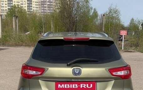 Changan CS75 I рестайлинг, 2017 год, 1 150 000 рублей, 6 фотография