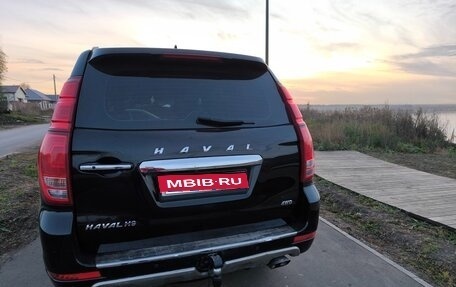 Haval H9 I рестайлинг, 2016 год, 2 049 000 рублей, 25 фотография