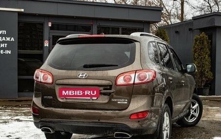 Hyundai Santa Fe III рестайлинг, 2011 год, 1 269 000 рублей, 3 фотография