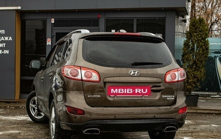 Hyundai Santa Fe III рестайлинг, 2011 год, 1 269 000 рублей, 4 фотография