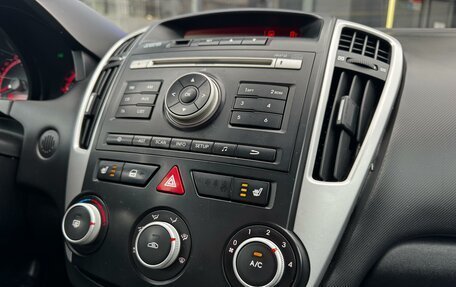 KIA cee'd I рестайлинг, 2011 год, 650 000 рублей, 12 фотография