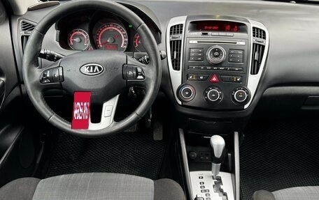 KIA cee'd I рестайлинг, 2011 год, 650 000 рублей, 11 фотография