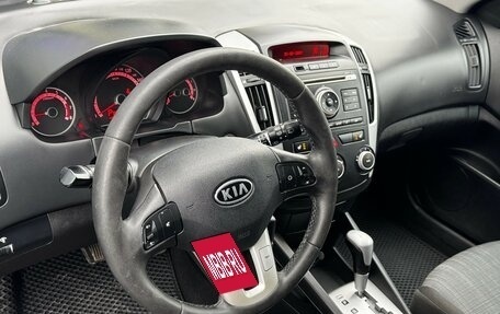 KIA cee'd I рестайлинг, 2011 год, 650 000 рублей, 9 фотография