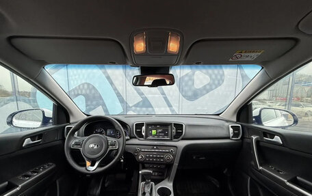 KIA Sportage IV рестайлинг, 2016 год, 1 695 000 рублей, 2 фотография