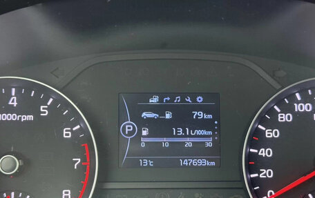 KIA Sportage IV рестайлинг, 2016 год, 1 695 000 рублей, 3 фотография