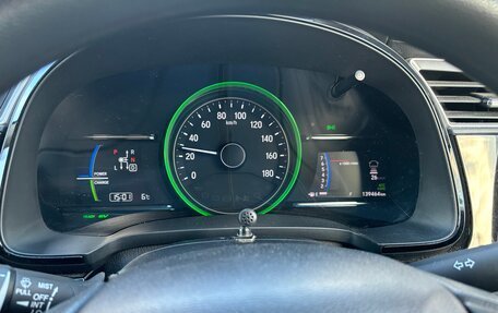 Honda Shuttle II, 2019 год, 1 880 000 рублей, 7 фотография