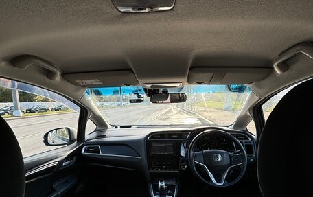 Honda Shuttle II, 2019 год, 1 880 000 рублей, 6 фотография