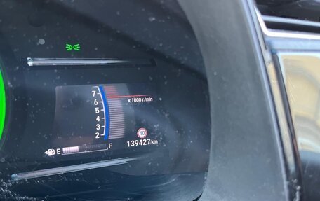 Honda Shuttle II, 2019 год, 1 880 000 рублей, 12 фотография