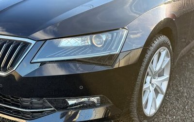 Skoda Superb III рестайлинг, 2018 год, 1 490 000 рублей, 1 фотография