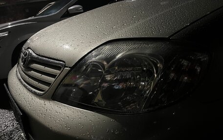 Toyota Corolla, 2005 год, 850 000 рублей, 2 фотография