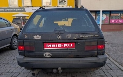 Volkswagen Passat B3, 1992 год, 200 000 рублей, 1 фотография