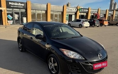 Mazda 3, 2010 год, 810 000 рублей, 1 фотография