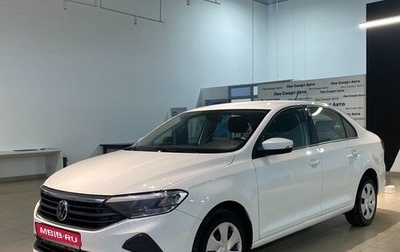 Volkswagen Polo VI (EU Market), 2021 год, 1 670 000 рублей, 1 фотография