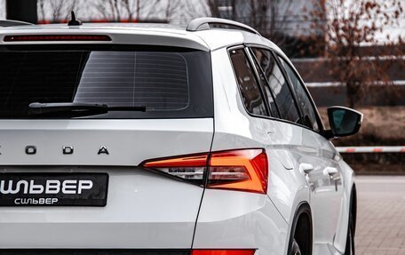 Skoda Kodiaq I, 2019 год, 2 200 000 рублей, 11 фотография