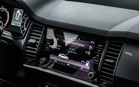 Skoda Kodiaq I, 2019 год, 2 200 000 рублей, 23 фотография