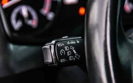 Skoda Kodiaq I, 2019 год, 2 200 000 рублей, 22 фотография