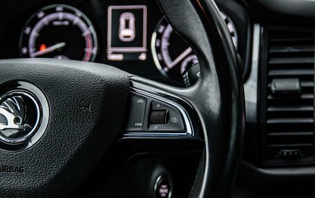 Skoda Kodiaq I, 2019 год, 2 200 000 рублей, 26 фотография