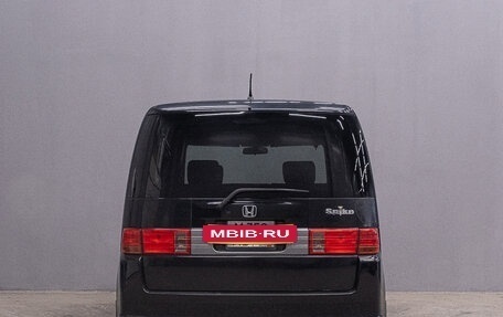 Honda Mobilio Spike I рестайлинг, 2006 год, 659 000 рублей, 5 фотография