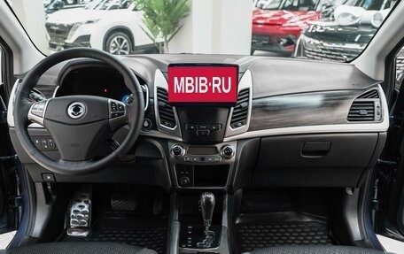 SsangYong Actyon II рестайлинг, 2014 год, 1 149 000 рублей, 12 фотография