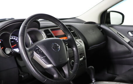 Nissan Murano, 2013 год, 1 469 990 рублей, 9 фотография