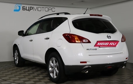 Nissan Murano, 2013 год, 1 469 990 рублей, 7 фотография