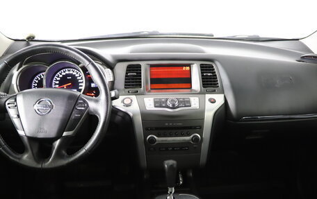 Nissan Murano, 2013 год, 1 469 990 рублей, 13 фотография