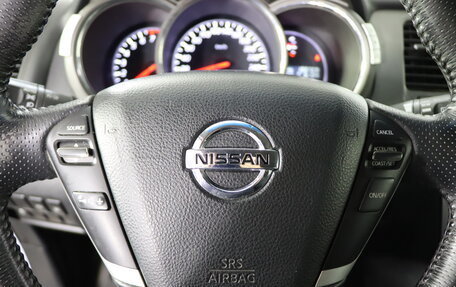 Nissan Murano, 2013 год, 1 469 990 рублей, 11 фотография