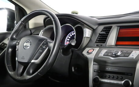 Nissan Murano, 2013 год, 1 469 990 рублей, 12 фотография