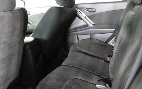 Nissan Murano, 2013 год, 1 469 990 рублей, 19 фотография