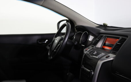 Nissan Murano, 2013 год, 1 469 990 рублей, 14 фотография