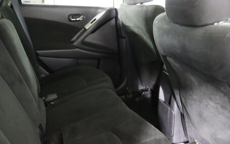 Nissan Murano, 2013 год, 1 469 990 рублей, 20 фотография