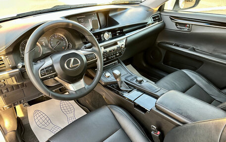 Lexus ES VII, 2015 год, 2 630 000 рублей, 7 фотография