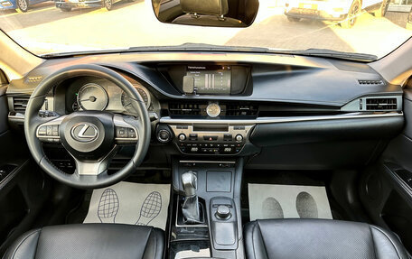 Lexus ES VII, 2015 год, 2 630 000 рублей, 8 фотография