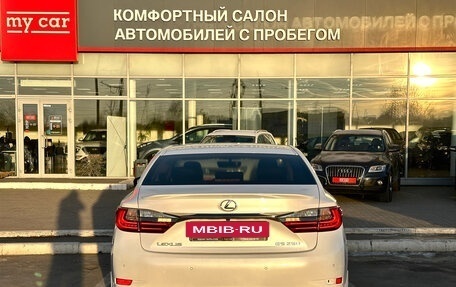 Lexus ES VII, 2015 год, 2 630 000 рублей, 5 фотография