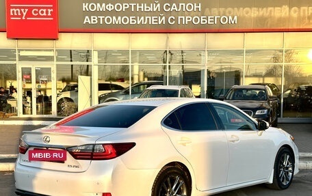 Lexus ES VII, 2015 год, 2 630 000 рублей, 4 фотография