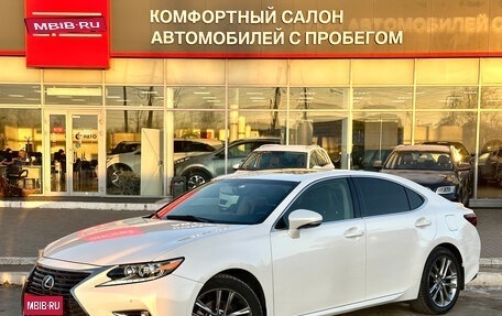 Lexus ES VII, 2015 год, 2 630 000 рублей, 1 фотография