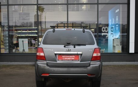 KIA Sorento IV, 2008 год, 675 000 рублей, 6 фотография