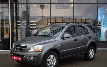 KIA Sorento IV, 2008 год, 675 000 рублей, 1 фотография