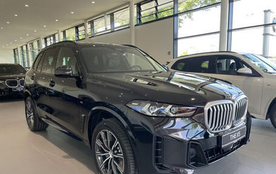 BMW X5, 2025 год, 12 377 323 рублей, 1 фотография