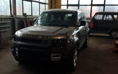 Land Rover Defender II, 2021 год, 4 450 000 рублей, 1 фотография