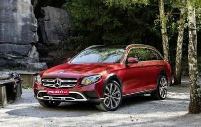 Mercedes-Benz E-Класс, 2017 год, 4 100 000 рублей, 1 фотография