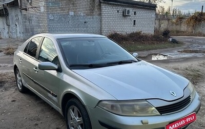 Renault Laguna II, 2002 год, 340 000 рублей, 1 фотография