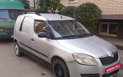 Skoda Roomster, 2008 год, 220 000 рублей, 1 фотография