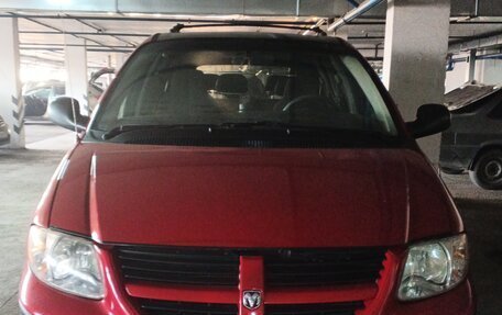 Dodge Caravan IV, 2005 год, 530 000 рублей, 1 фотография