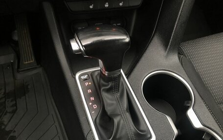 KIA Sportage IV рестайлинг, 2020 год, 1 850 000 рублей, 19 фотография