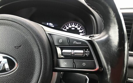 KIA Sportage IV рестайлинг, 2020 год, 1 850 000 рублей, 25 фотография