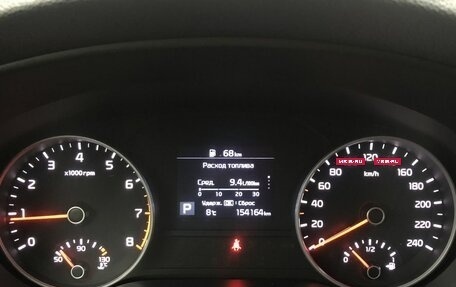 KIA Sportage IV рестайлинг, 2020 год, 1 850 000 рублей, 27 фотография