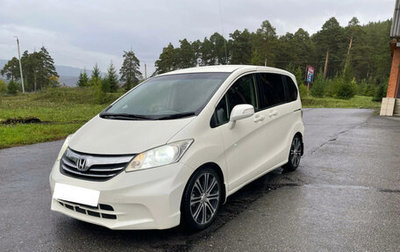 Honda Freed I, 2013 год, 1 150 000 рублей, 1 фотография