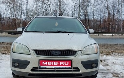 Ford Focus II рестайлинг, 2007 год, 370 000 рублей, 1 фотография