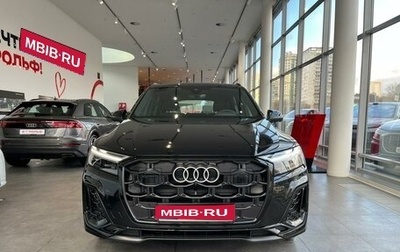 Audi Q7, 2025 год, 10 500 000 рублей, 1 фотография